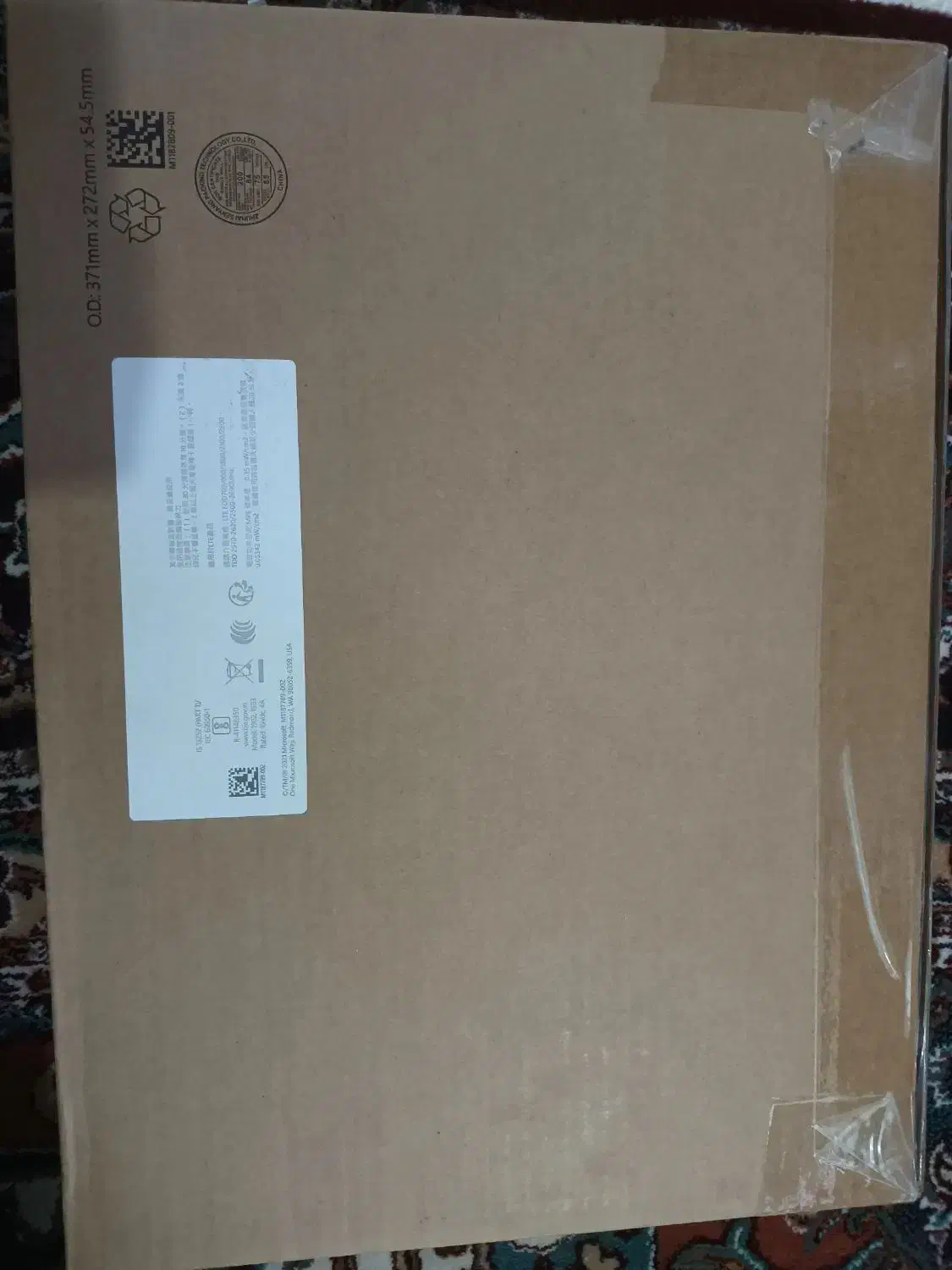 لپتاپ Microsoft Surface|رایانه همراه|کرج, کوی مدرس|دیوار