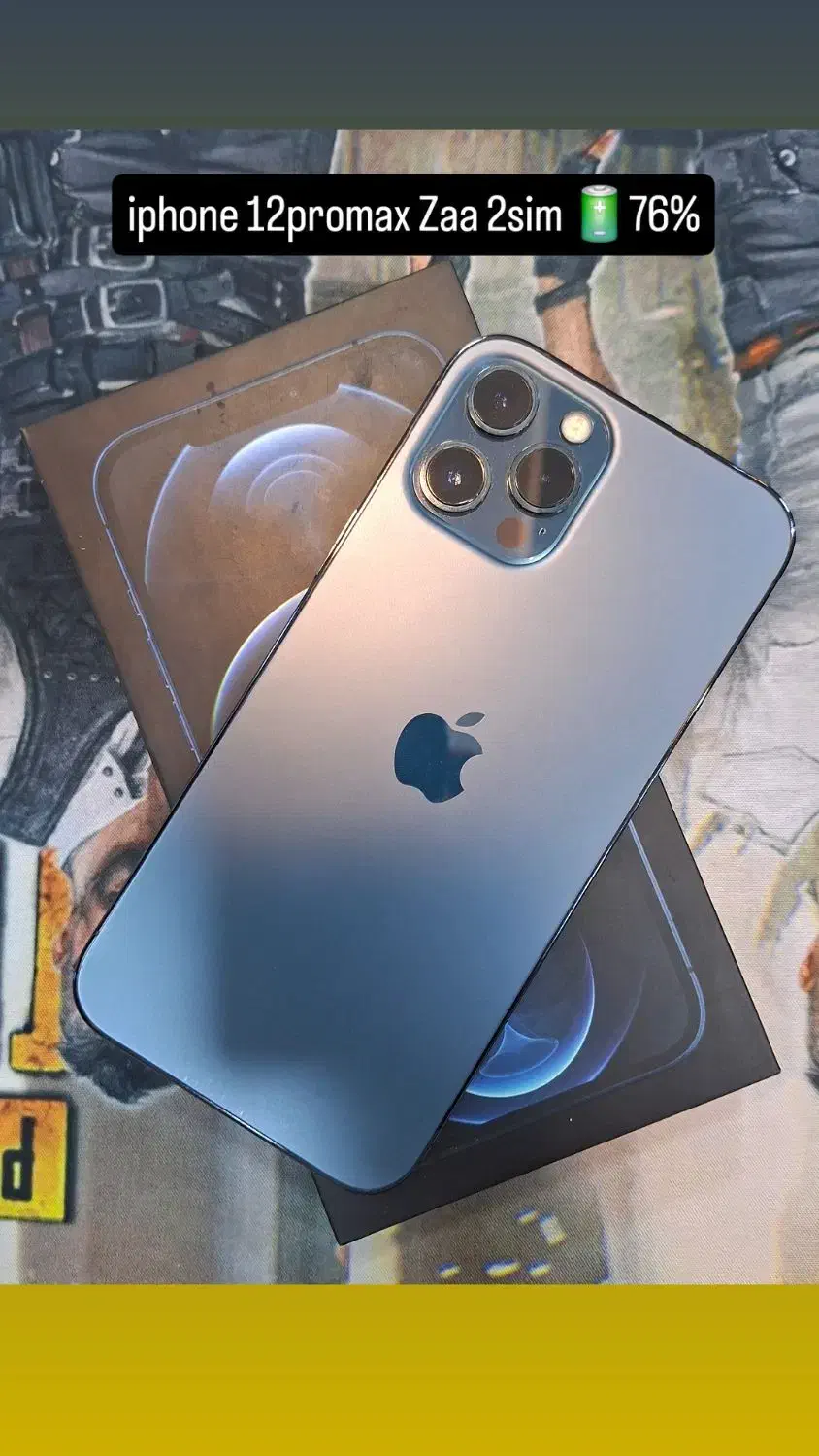 iphone 12 promax 256|موبایل|اهواز, کمپلو شمالی|دیوار