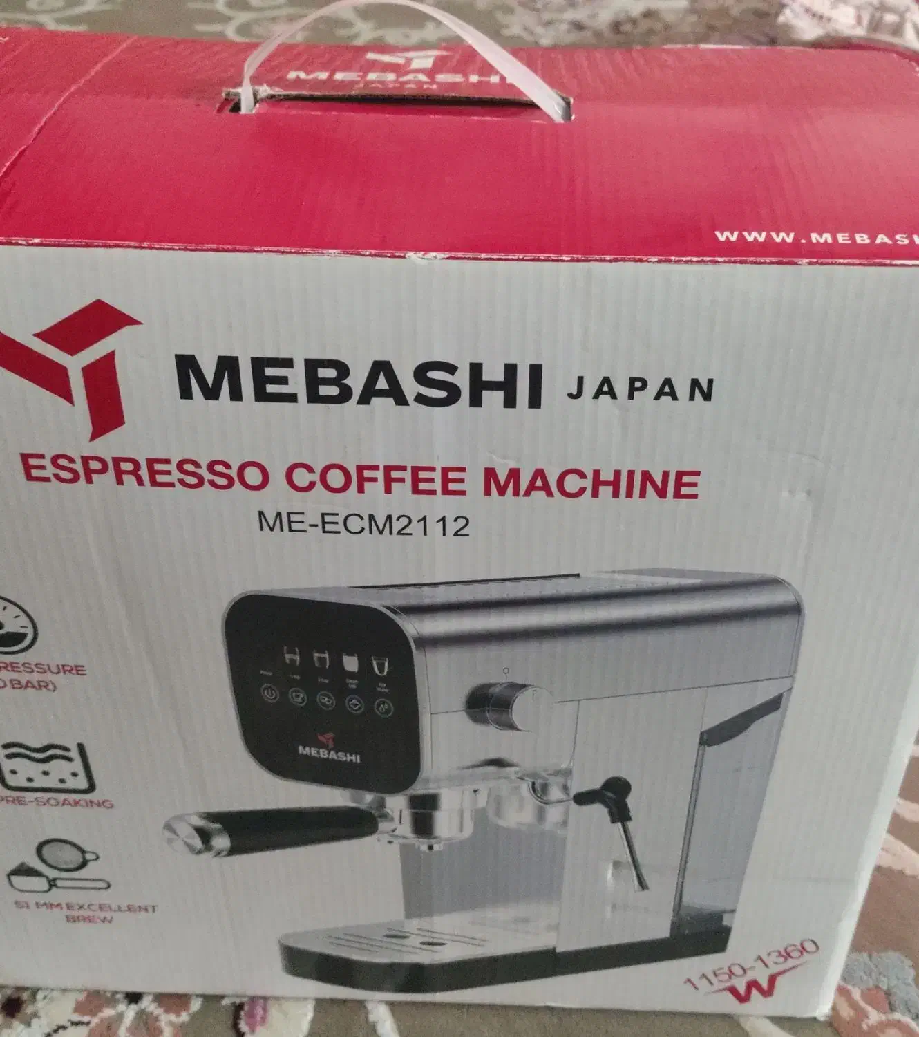 اسپرسوساز مباشی|سماور، چای‌ساز، قهوه‌ساز|قیامدشت - خاورشهر, |دیوار