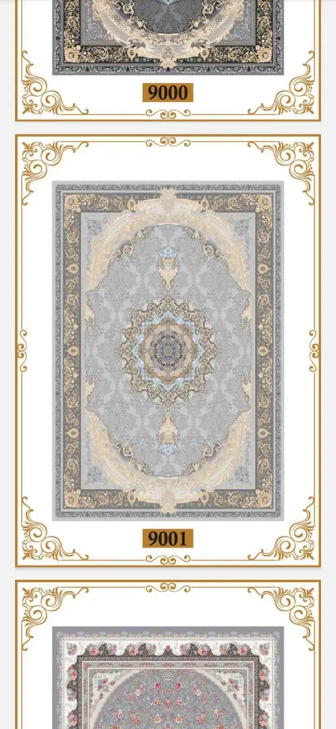 فرشینه|فرش|بیرجند, |دیوار