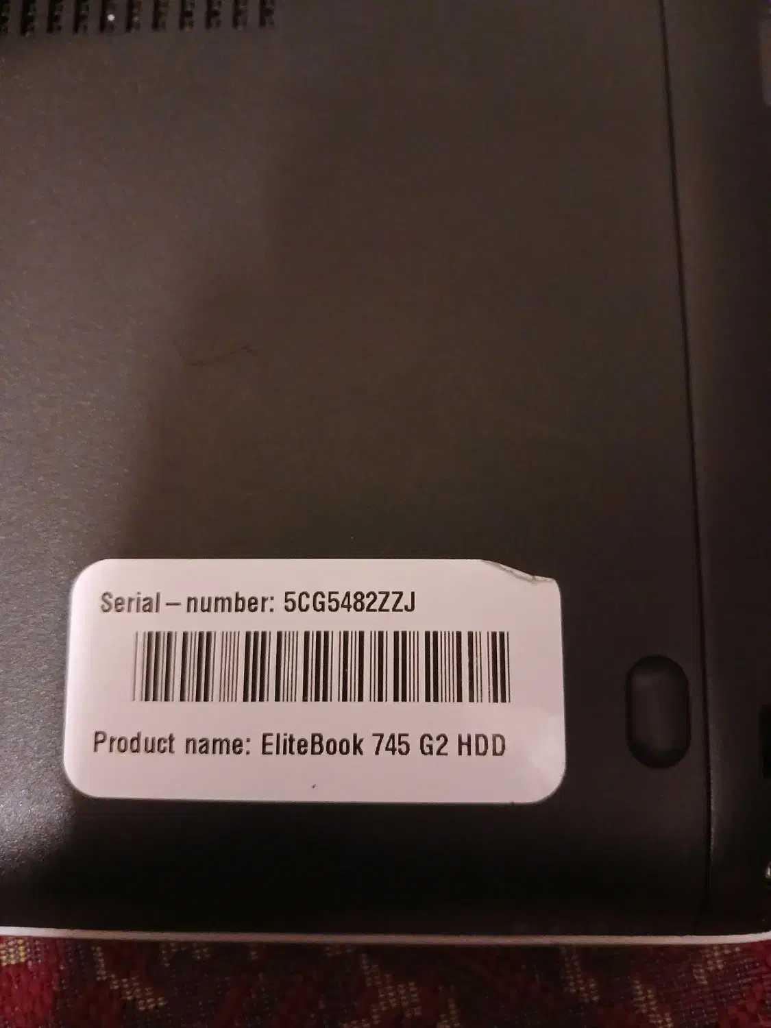 لپتاپ hp745|رایانه همراه|زنجان, |دیوار