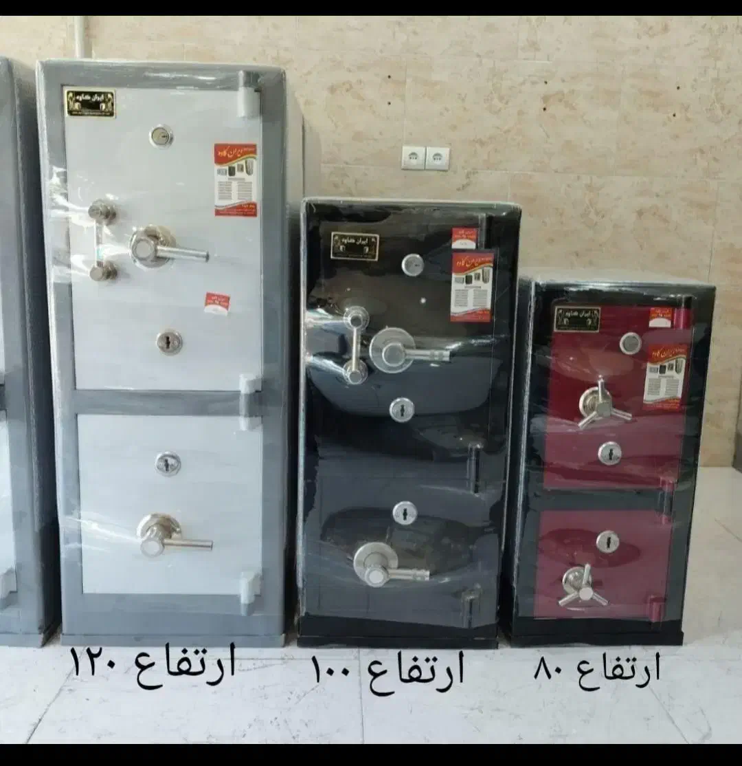 ارتفاع ۱۸۰در ۶۵ کلید تاشو گاوصندوق فروشی|فروشگاه و مغازه|نقده, |دیوار