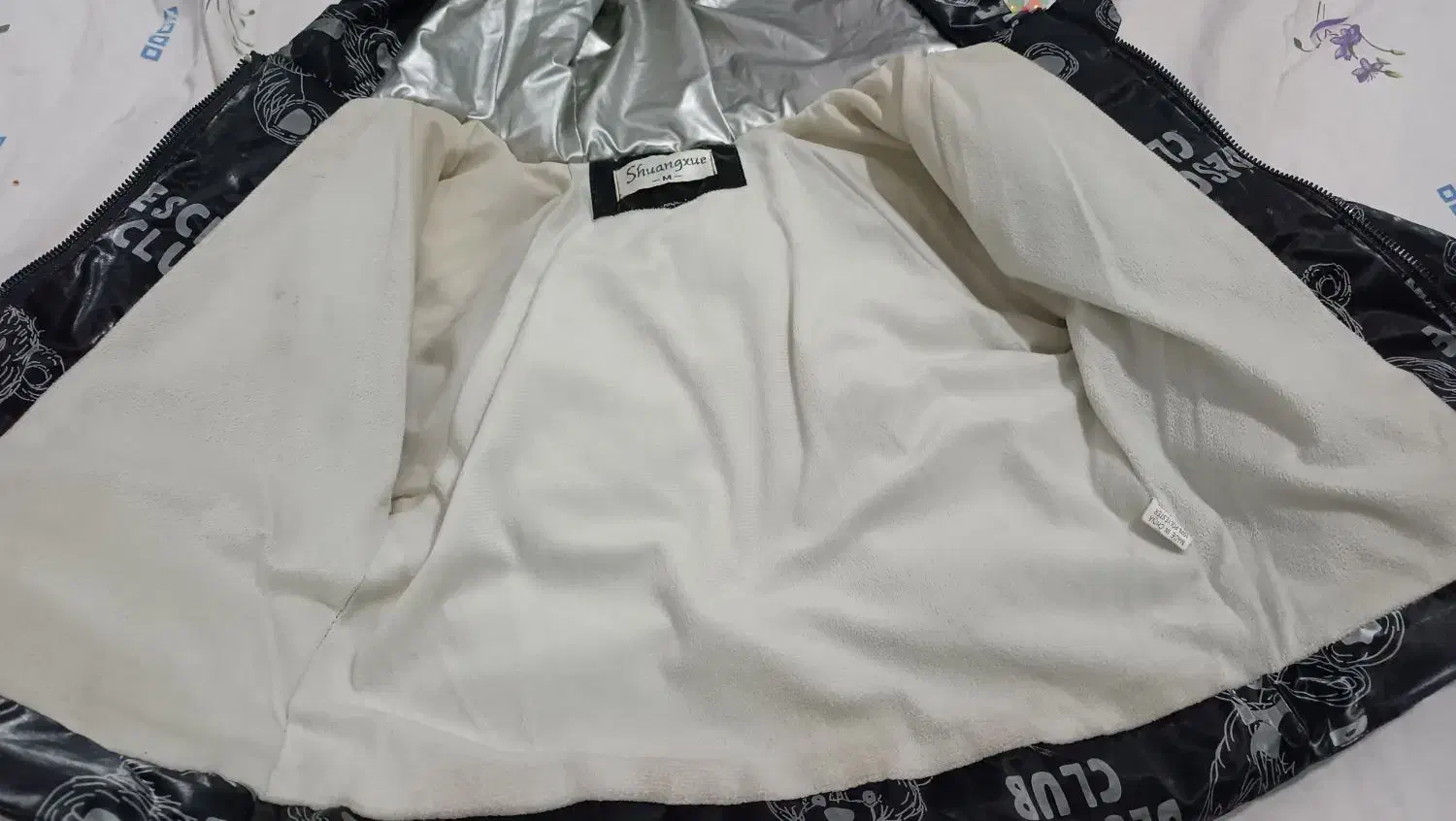 کاپشن بچه گانه|کفش و لباس بچه|نیشابور, شهید بهشتی|دیوار