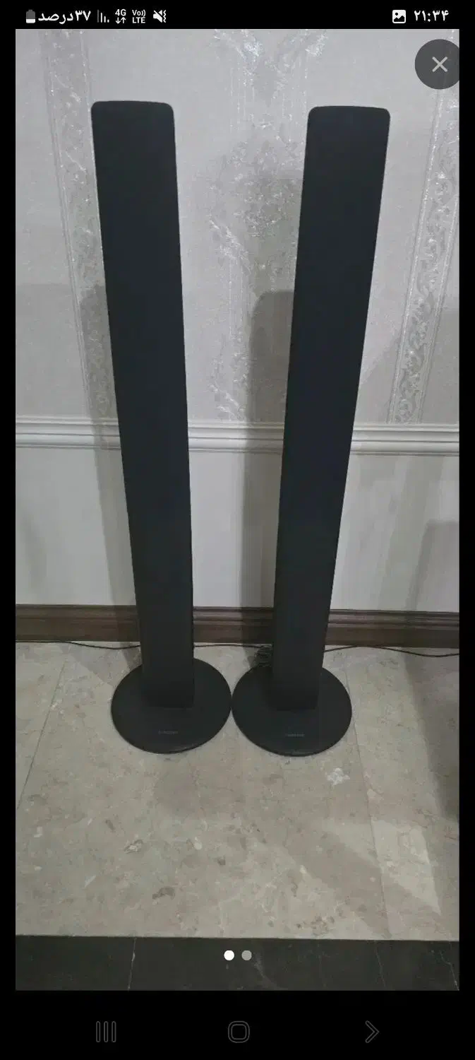 باند الجی|سیستم صوتی خانگی|فردیس, دهکده|دیوار