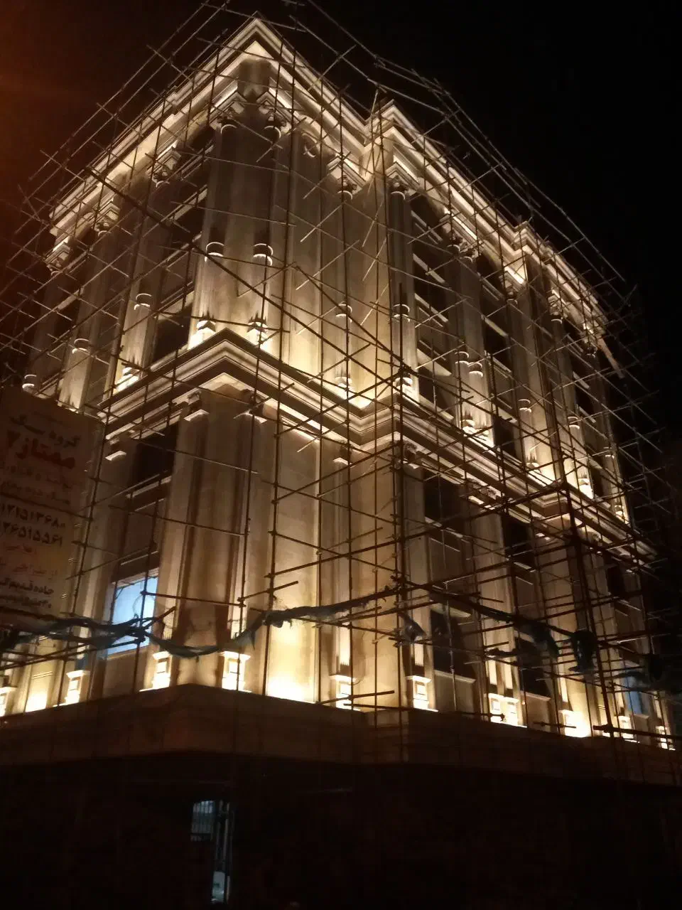 فنی مهندسی برق ساختمان|خدمات پیشه و مهارت|قم, ارم|دیوار