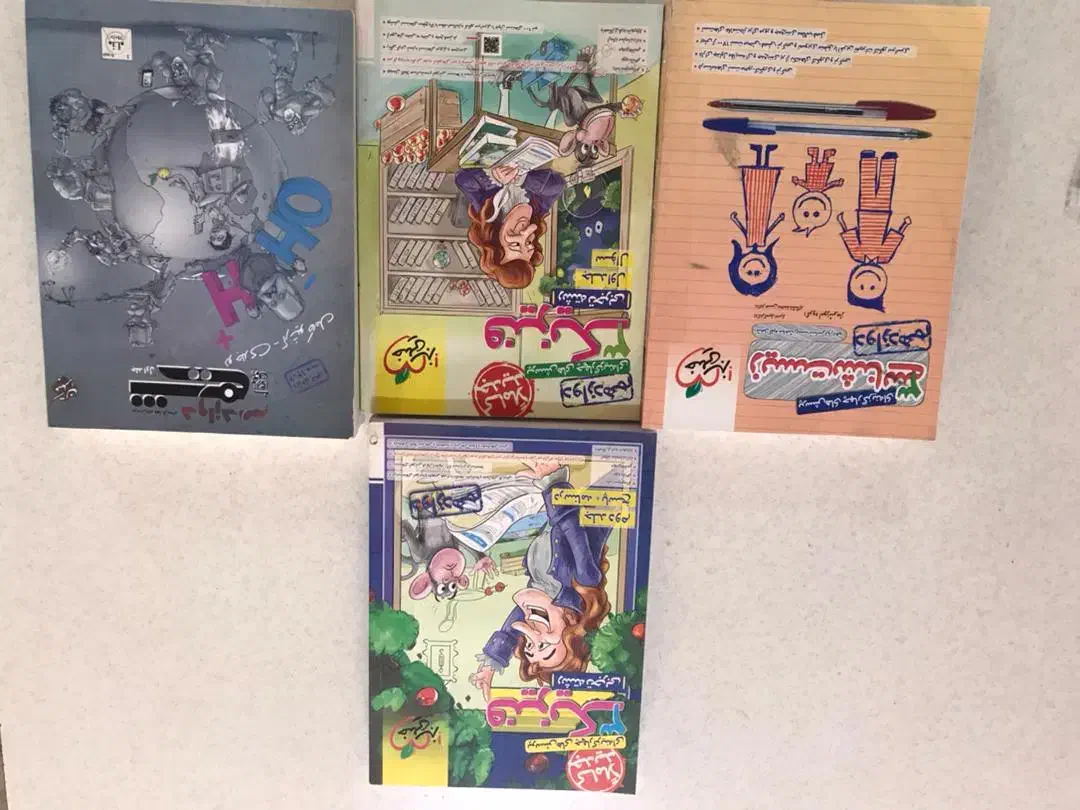 فروش زیر قیمت کتاب های کنکور تجربی1401 تمیز|کتاب و مجله آموزشی|تهران, جیحون|دیوار