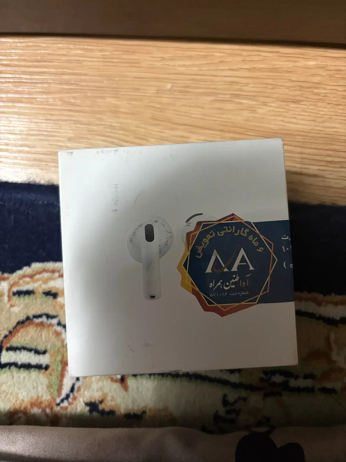 airpod4|لوازم جانبی موبایل و تبلت|تهران, منیریه|دیوار