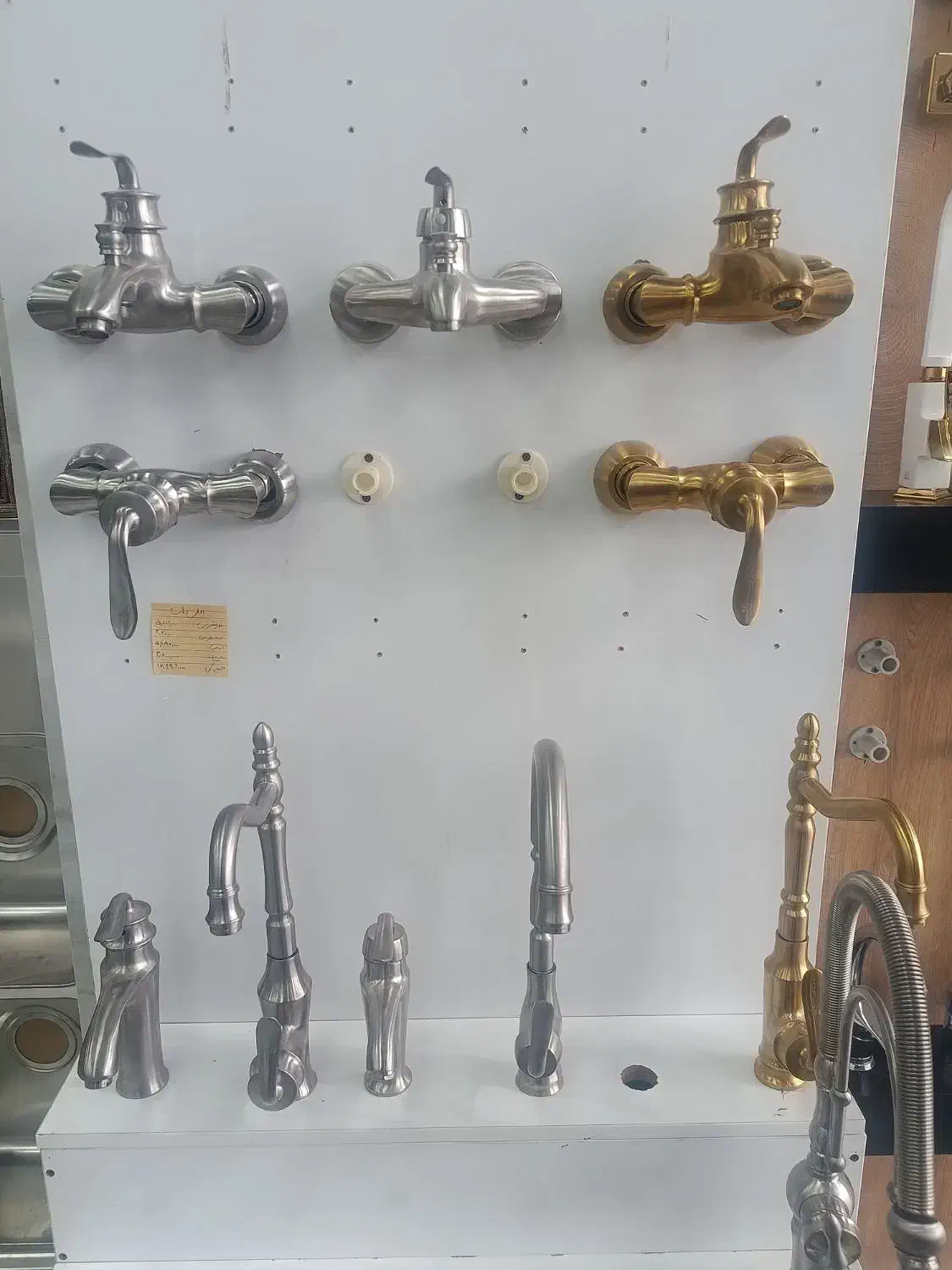 شیرآلات سزار در رنگبندی بالا|مصالح و تجهیزات ساختمان|قزوین, |دیوار