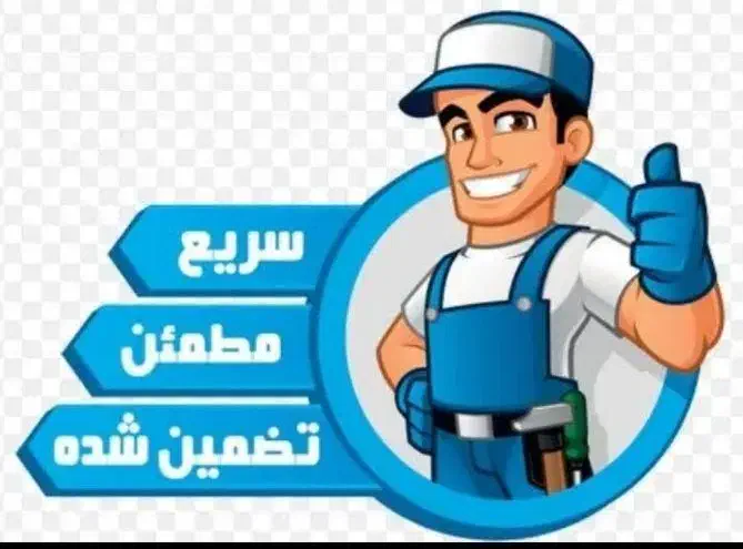 تعمیر و سرویس بخاری گازی و آبگرمکن دیواری دیواری|خدمات پیشه و مهارت|اسلام‌‌آباد غرب, |دیوار