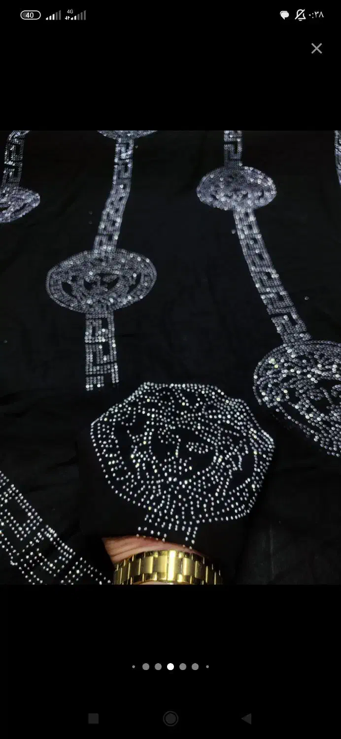 پارچه|لباس|کامیاران, |دیوار