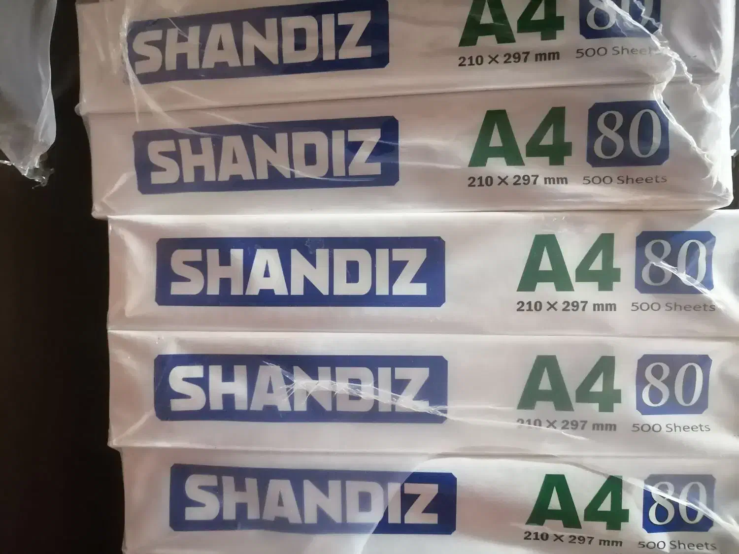 کاغذ A4|لوازم التحریر|مشهد, هفت تیر (نه دره)|دیوار