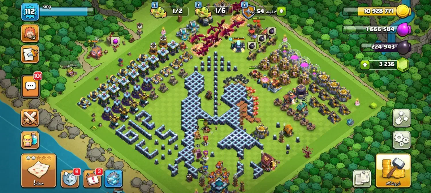 تان ۱۳ مکس|کنسول، بازی ویدئویی و آنلاین|بهبهان, |دیوار