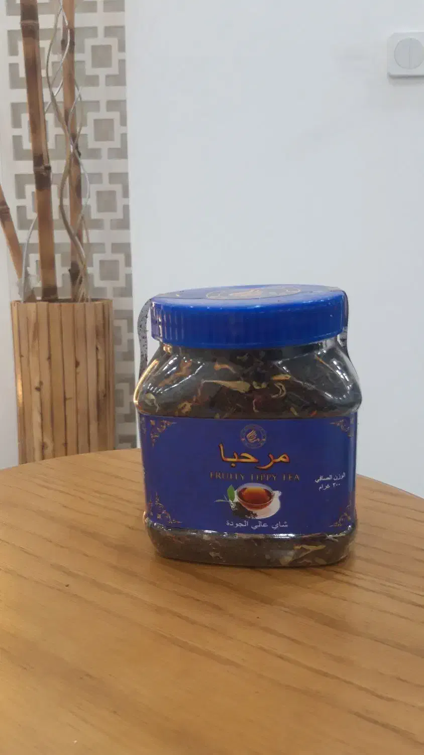 چای مراکشی و ...|خوردنی و آشامیدنی|گنبد کاووس, |دیوار