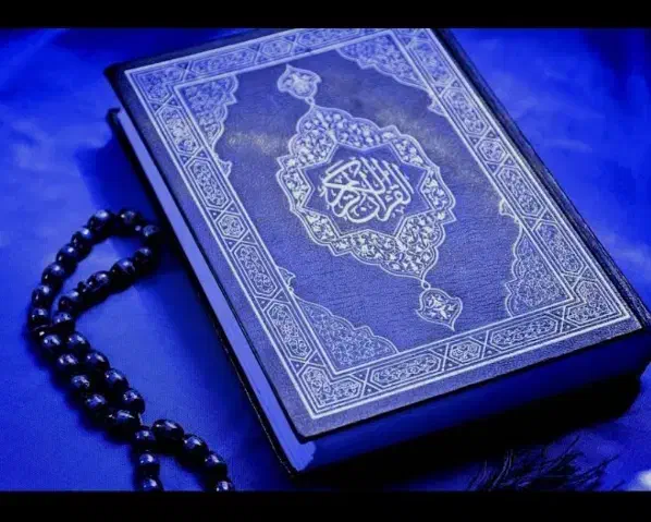 س.ر.ک.ت.اب|کتاب و مجله مذهبی|نورآباد, |دیوار