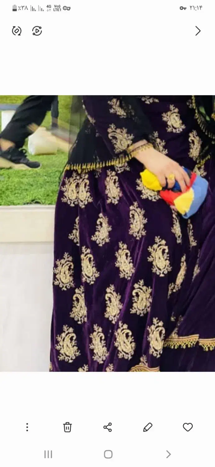 لباس محلی|لباس|دهدشت, |دیوار