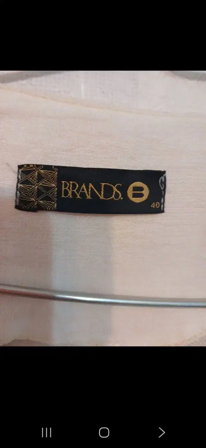 مانتو|لباس|مشهد, هنرستان|دیوار