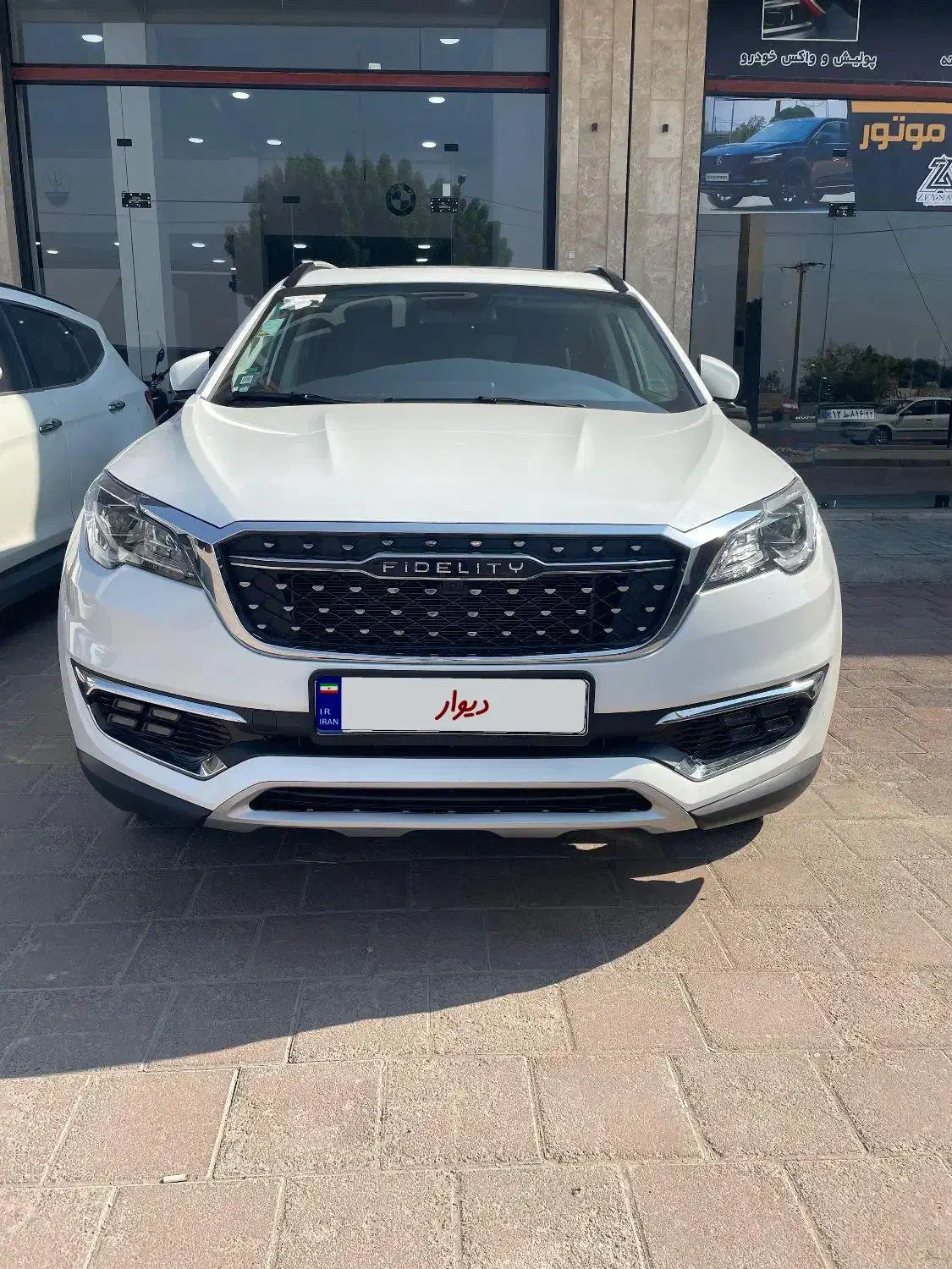 فیدلیتی پرایم ۷ نفره|خودرو سواری و وانت|بندرعباس, |دیوار