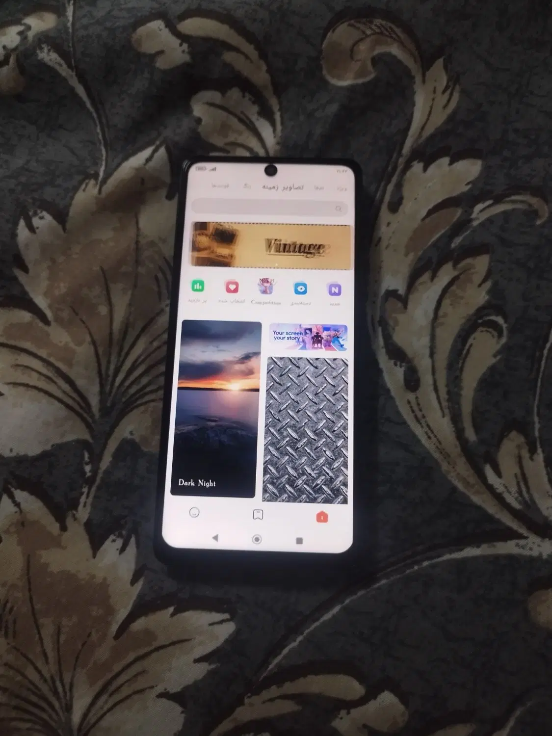 Note 13 pro|موبایل|رفسنجان, |دیوار