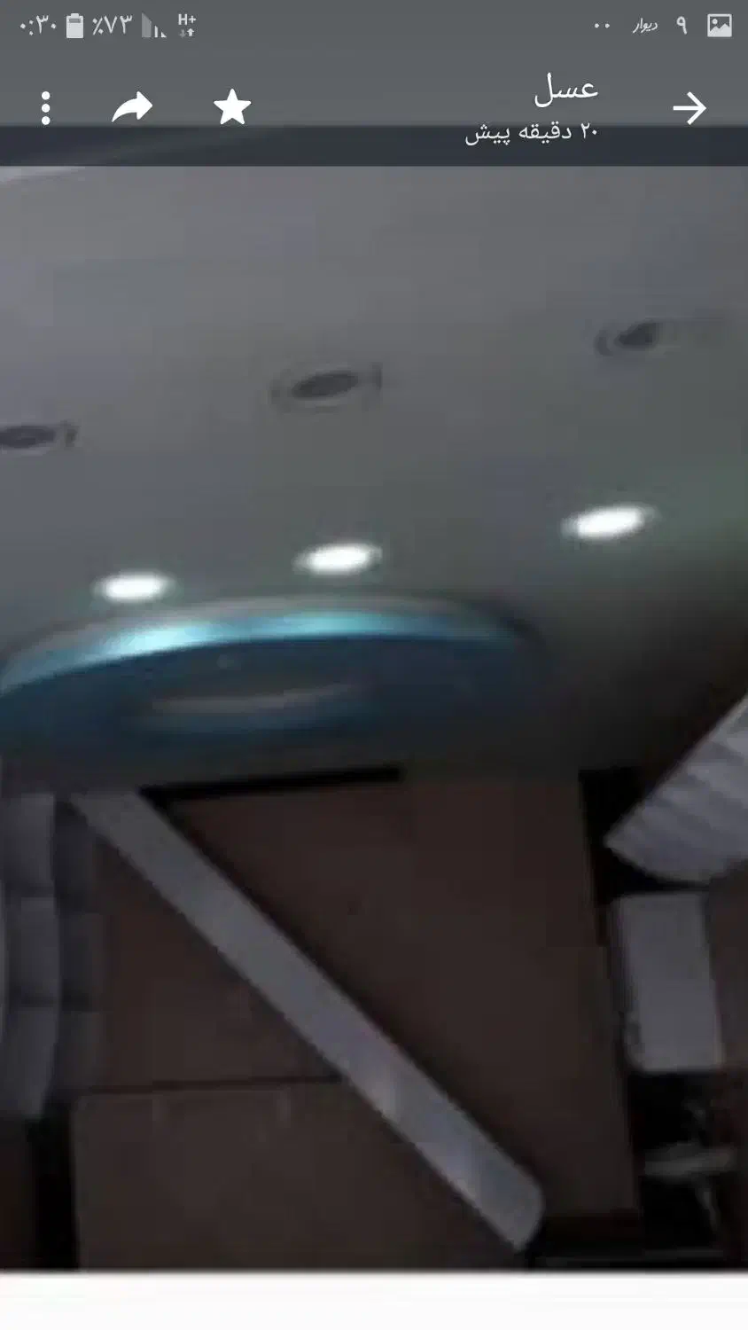 اجاره مغازه در فیاض لاهیجان بر اصلی روبروی فیاض ۶|اجارهٔ مغازه و غرفه|لاهیجان, فیاض|دیوار