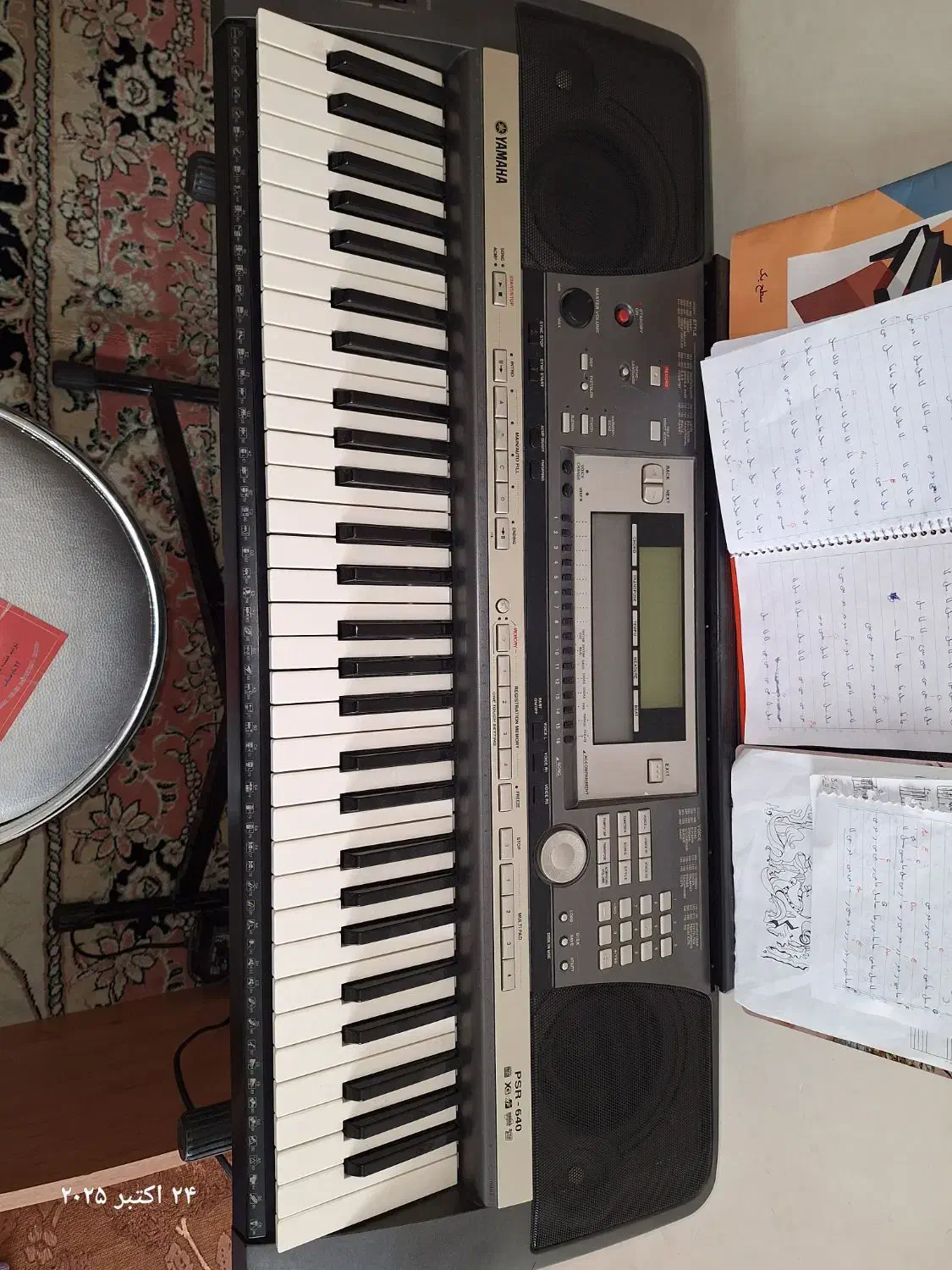 یاماها 640|پیانو، کیبورد، آکاردئون|تربت‌حیدریه, آبشار|دیوار