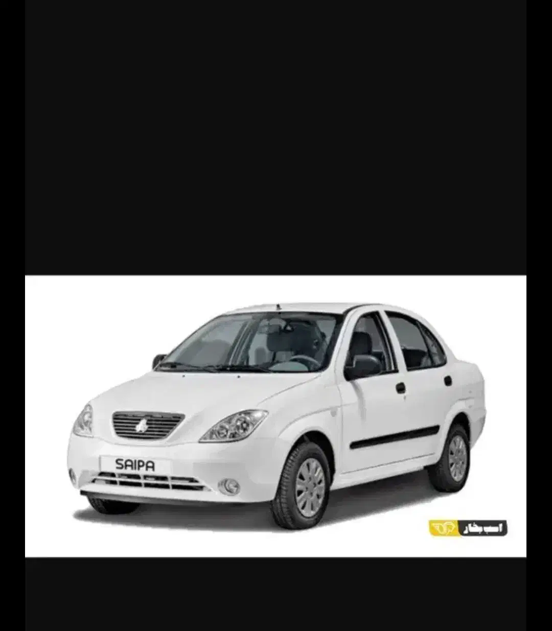 تیبا|خودرو سواری و وانت|یاسوج, |دیوار