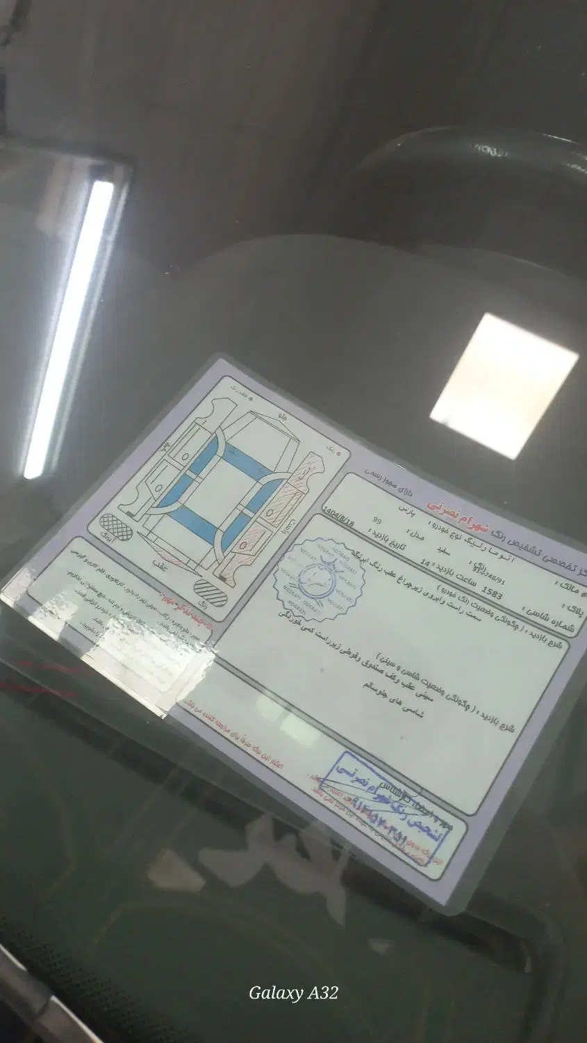 پرشیا تیوفایو سیمی|خودرو سواری و وانت|اردبیل, |دیوار