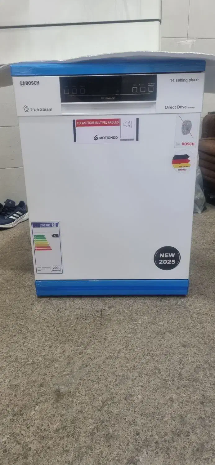 ظرفشویی بوش با گارانتی|ماشین ظرفشویی|تهران, امین حضور|دیوار