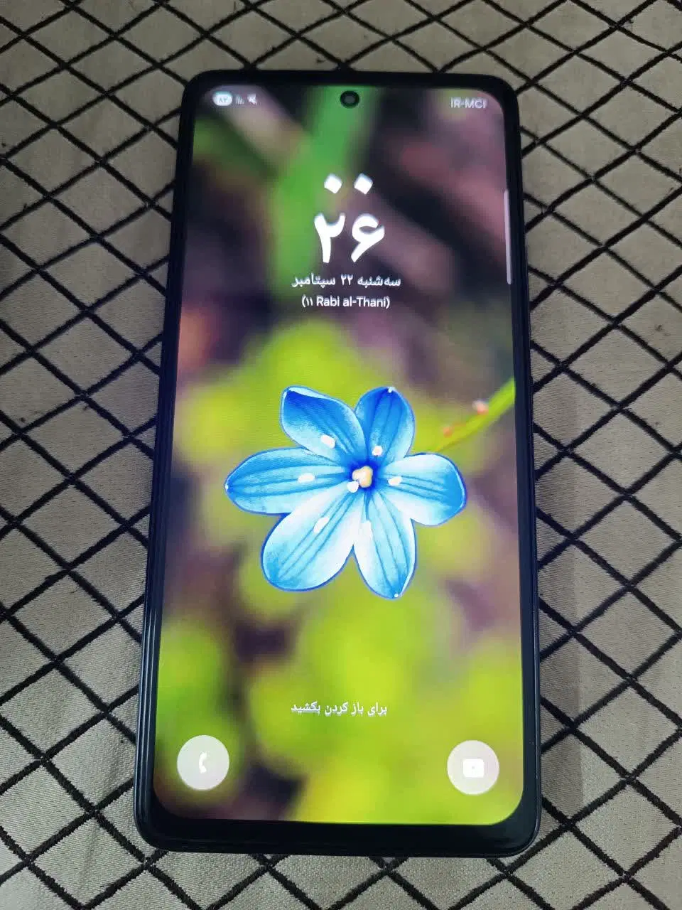 گوشی سامسونگ a53|موبایل|تهران, دیلمان|دیوار