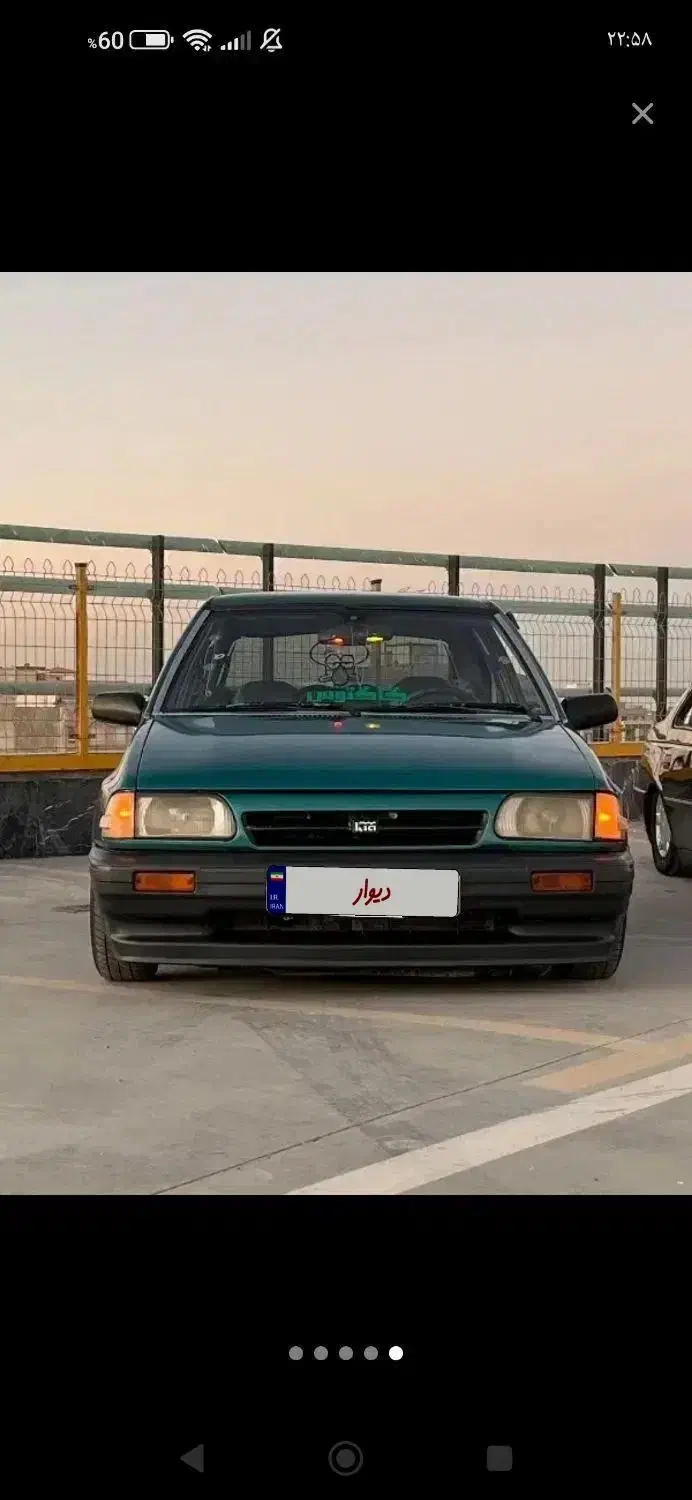 پراید شاسی سالم|خودرو سواری و وانت|بجنورد, |دیوار