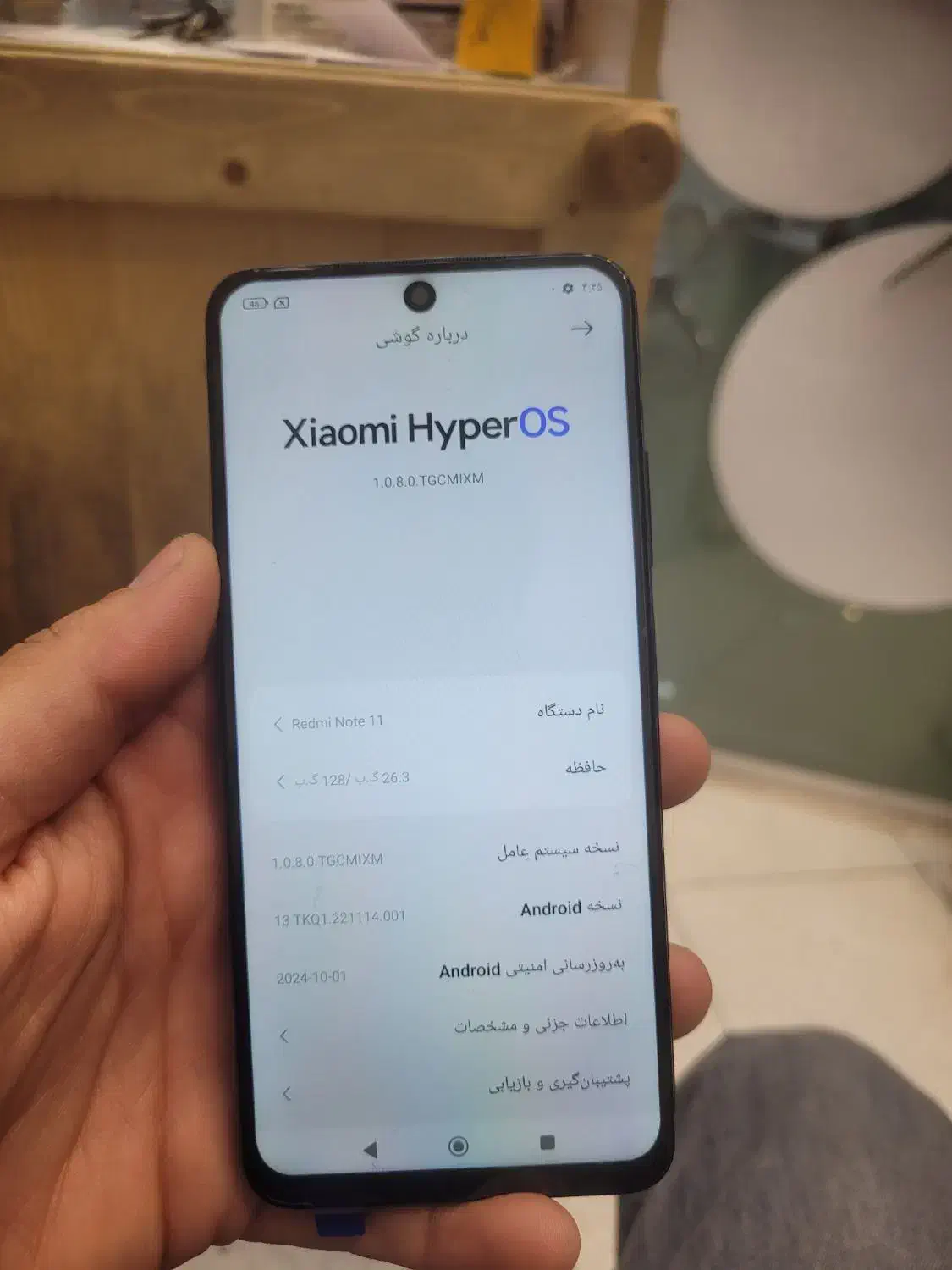 redmi note 11|موبایل|شیراز, زند|دیوار