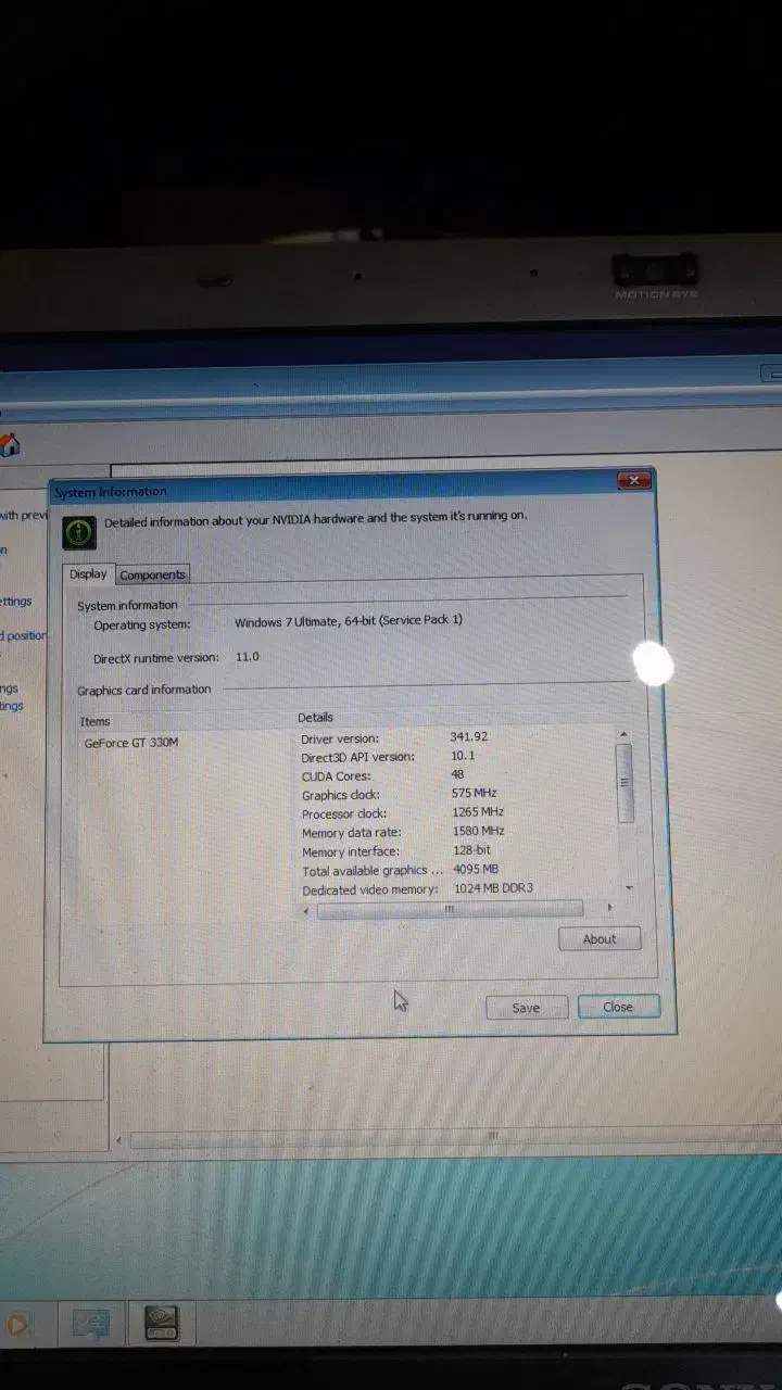 لبتاپ سونی|رایانه همراه|قدس, شهر‌قدس|دیوار