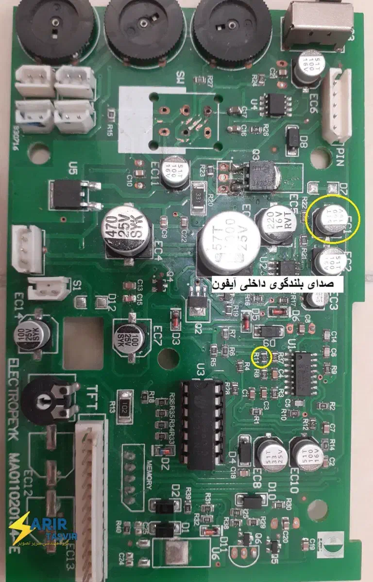 تعمیرات درب بازکن های صوتی وتصویری|خدمات پیشه و مهارت|ری, دولت‌آباد|دیوار