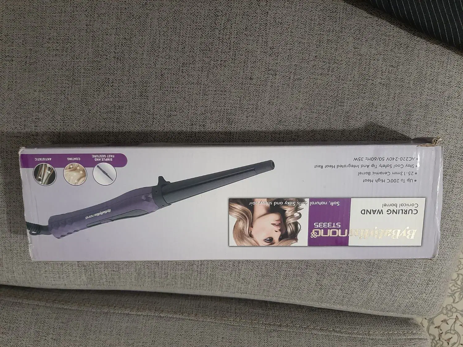 بابلیس|آرایشی، بهداشتی، درمانی|تهران, تسلیحات|دیوار