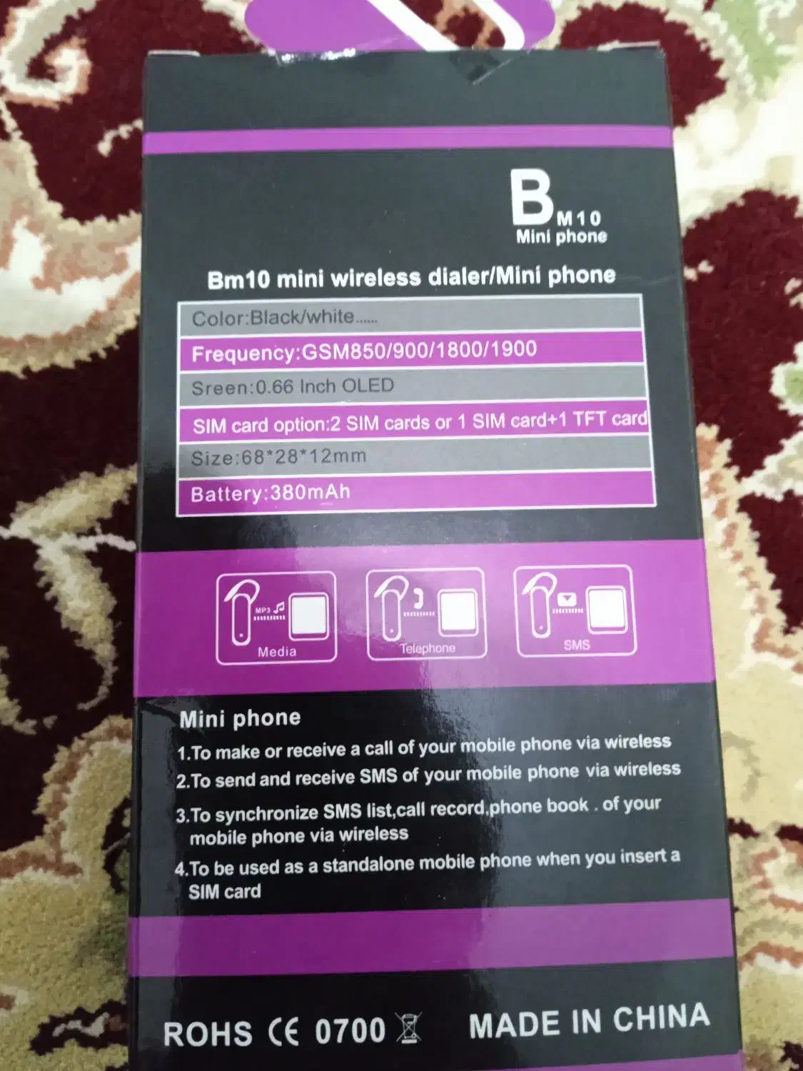 گوشی نوکیا|موبایل|همدان, |دیوار