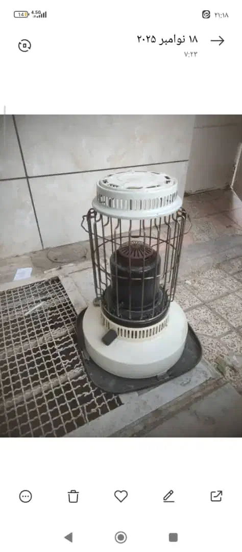 چراغ نفتی|بخاری، هیتر، شومینه|برخوار, |دیوار