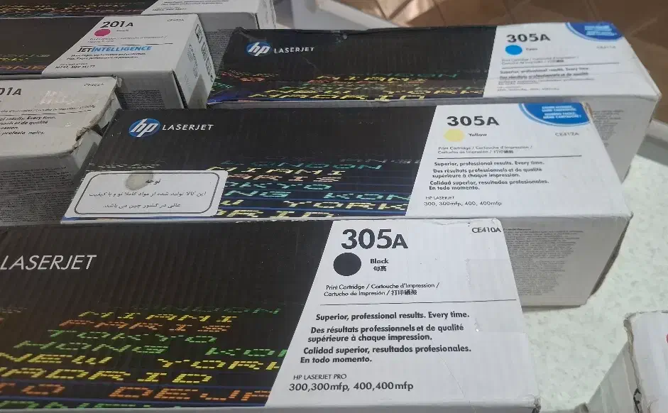 تعدادی کارتریج آکبند و تعدادی شارژ شده|پرینتر، اسکنر، کپی، فکس|فردیس, طالقانی|دیوار