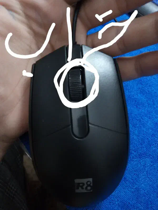 موس|قطعات و لوازم جانبی رایانه|ارومیه, |دیوار