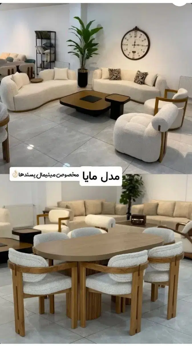حراجی مبلمان/ مبل امشب ۲۰ تومان|مبلمان خانگی و میز عسلی|شیراز, نصر|دیوار