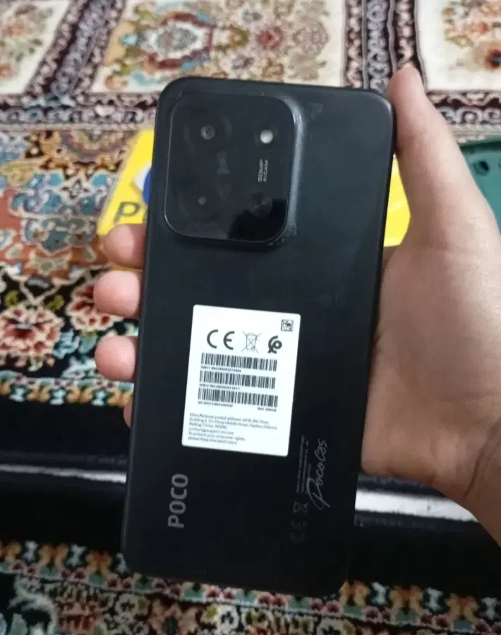 پکو c85|موبایل|کاشمر, |دیوار