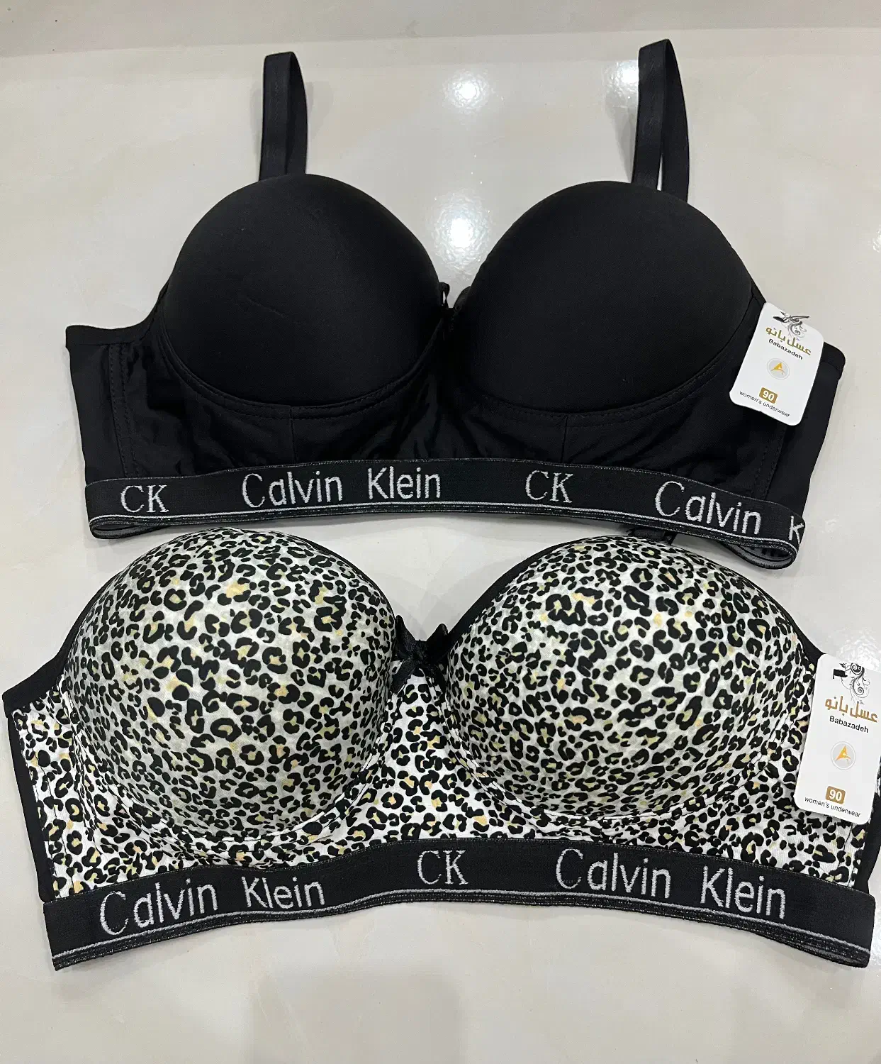 سوتین|لباس|مشهد, طبرسی شمالی|دیوار