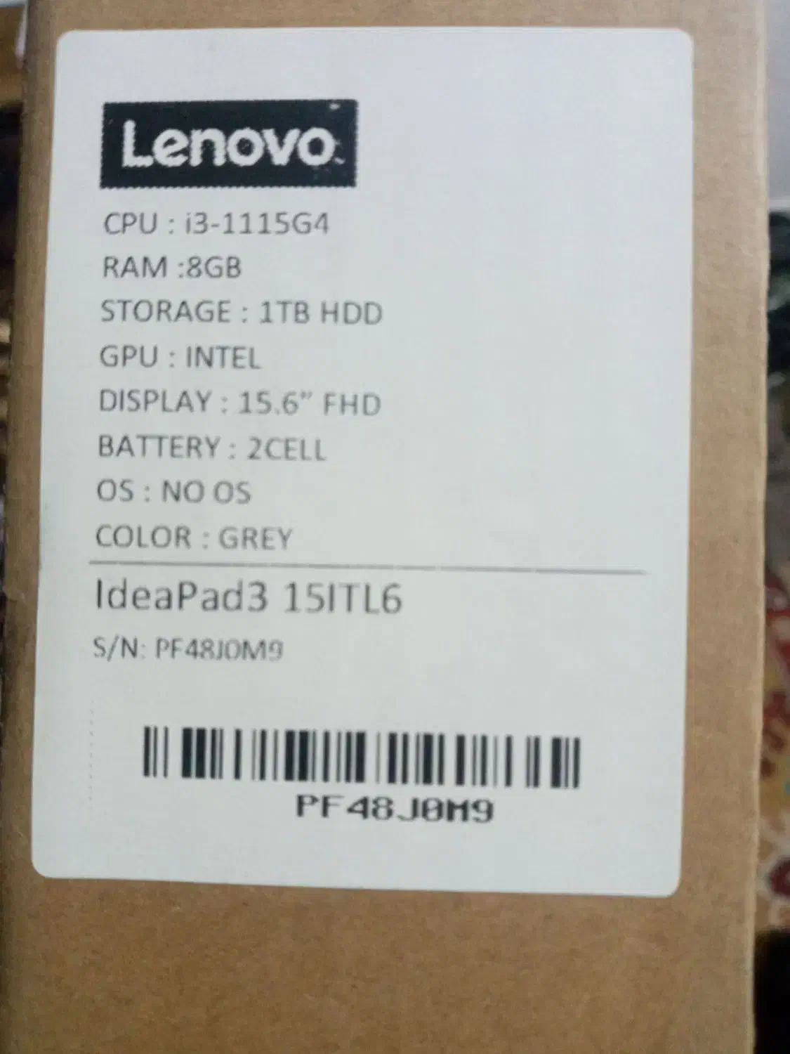 لپ تاپ lenova|رایانه همراه|بافت, |دیوار