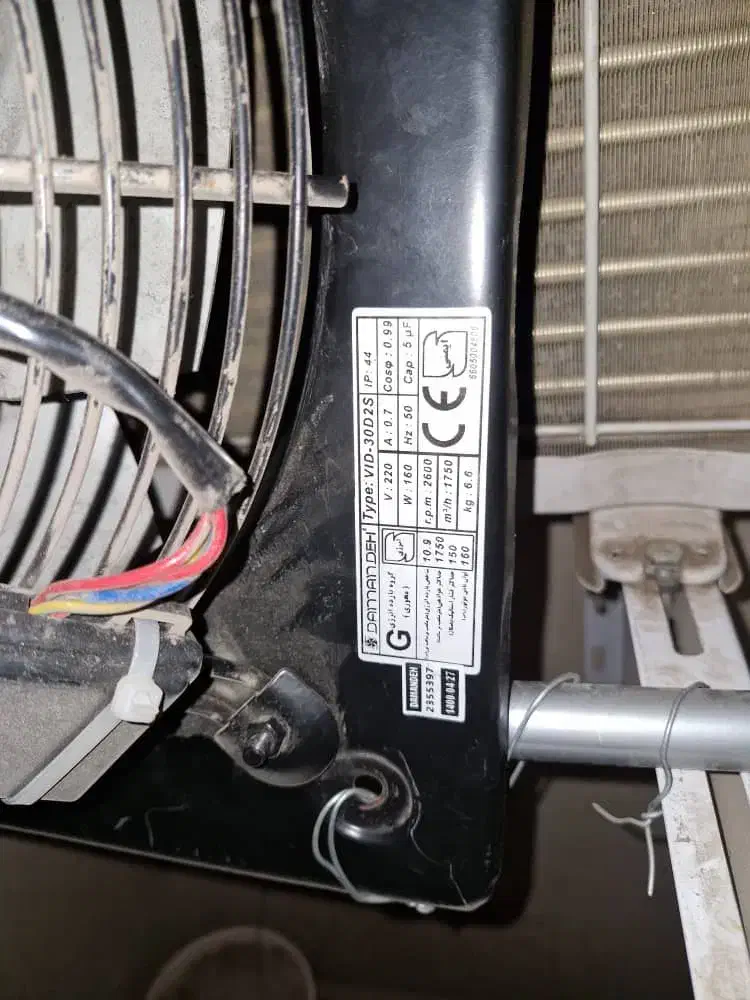 فن صنعتی دمنده|پنکه و تصفیه‌کنندهٔ هوا|ری, شهادت|دیوار