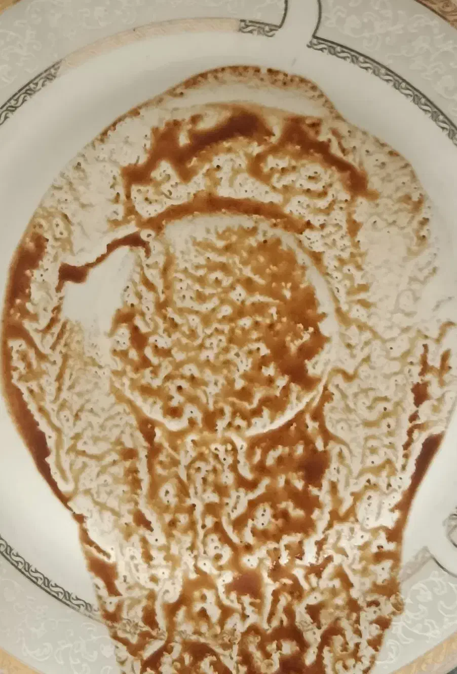 فالقهوه|خوردنی و آشامیدنی|رشت, چله خانه|دیوار