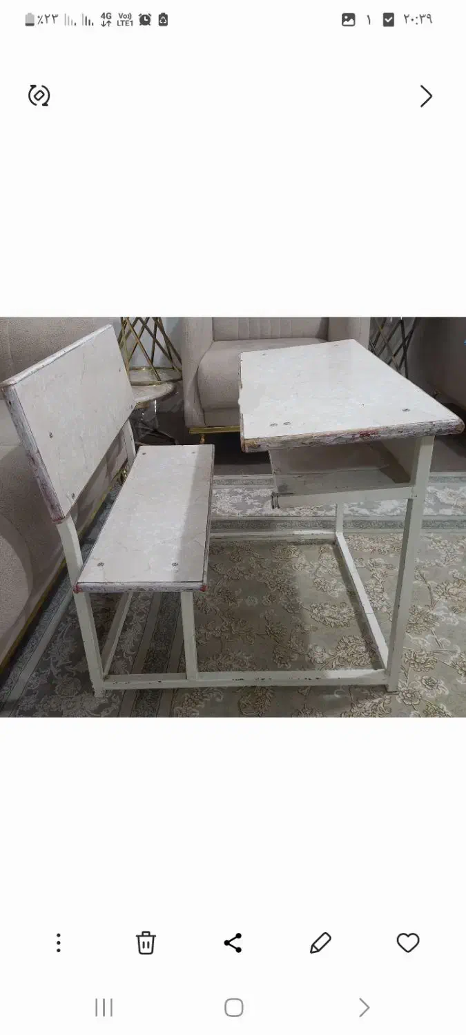 صندلی مطالعه|میز تحریر و کامپیوتر|سقز, |دیوار