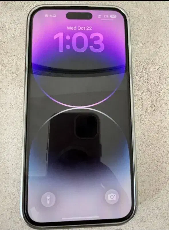 iPhone 14 pro max|موبایل|اردبیل, |دیوار