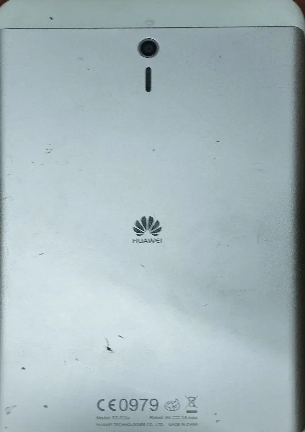 تبلت|تبلت|شهر ری, تقی آباد|دیوار