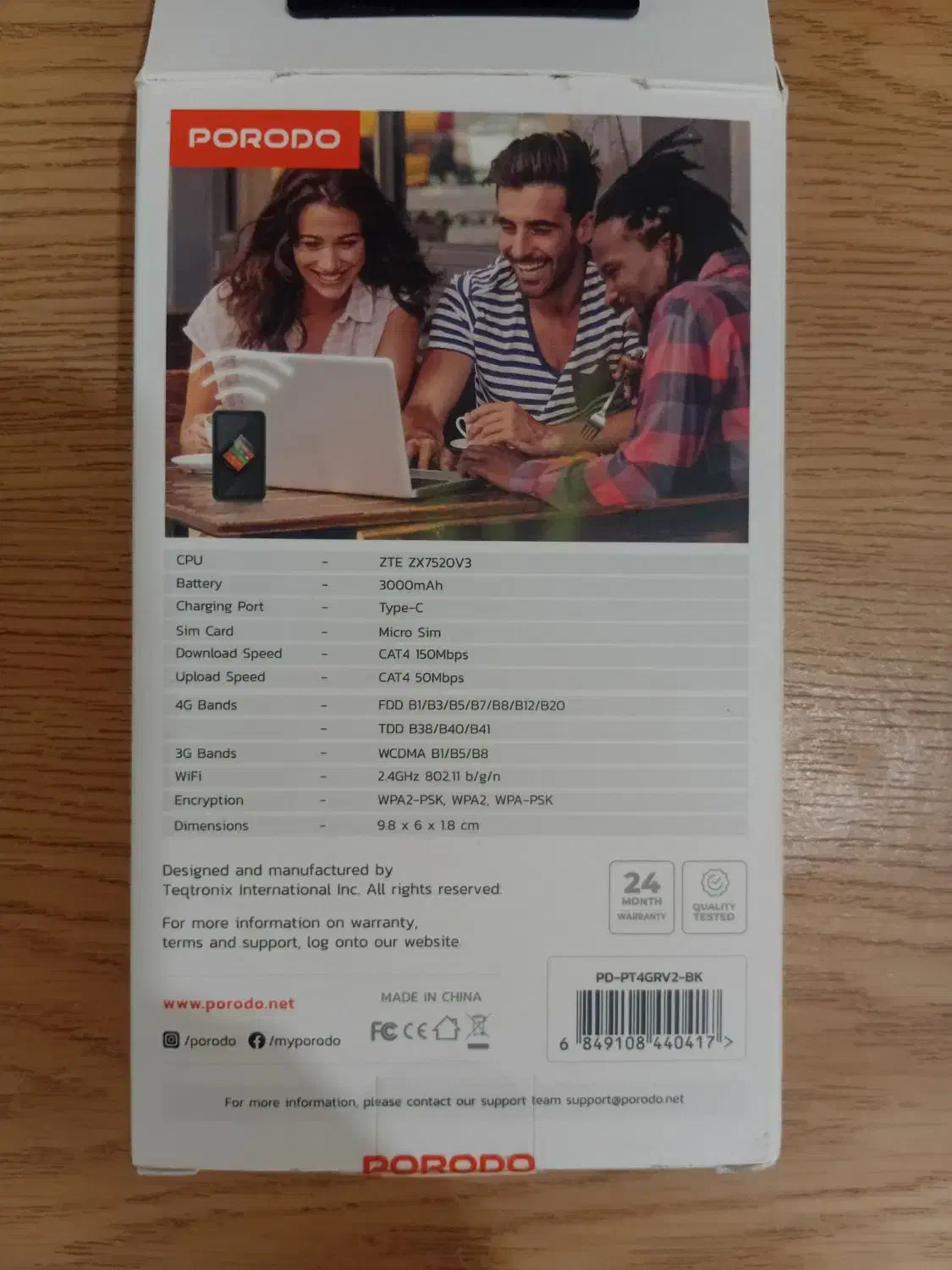 مودم جیبی پر سرعت|مودم و تجهیزات شبکه|شیراز, بهارستان|دیوار