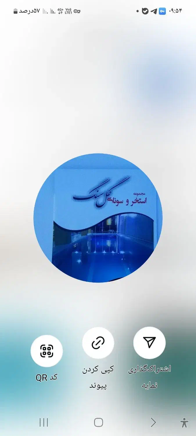 اجاره اتاق ماساژ در منطقه نیاوران|اجارهٔ کوتاهمدت دفتر کار و فضای آموزشی|تهران,  امام زاده قاسم (نیاوران)|دیوار