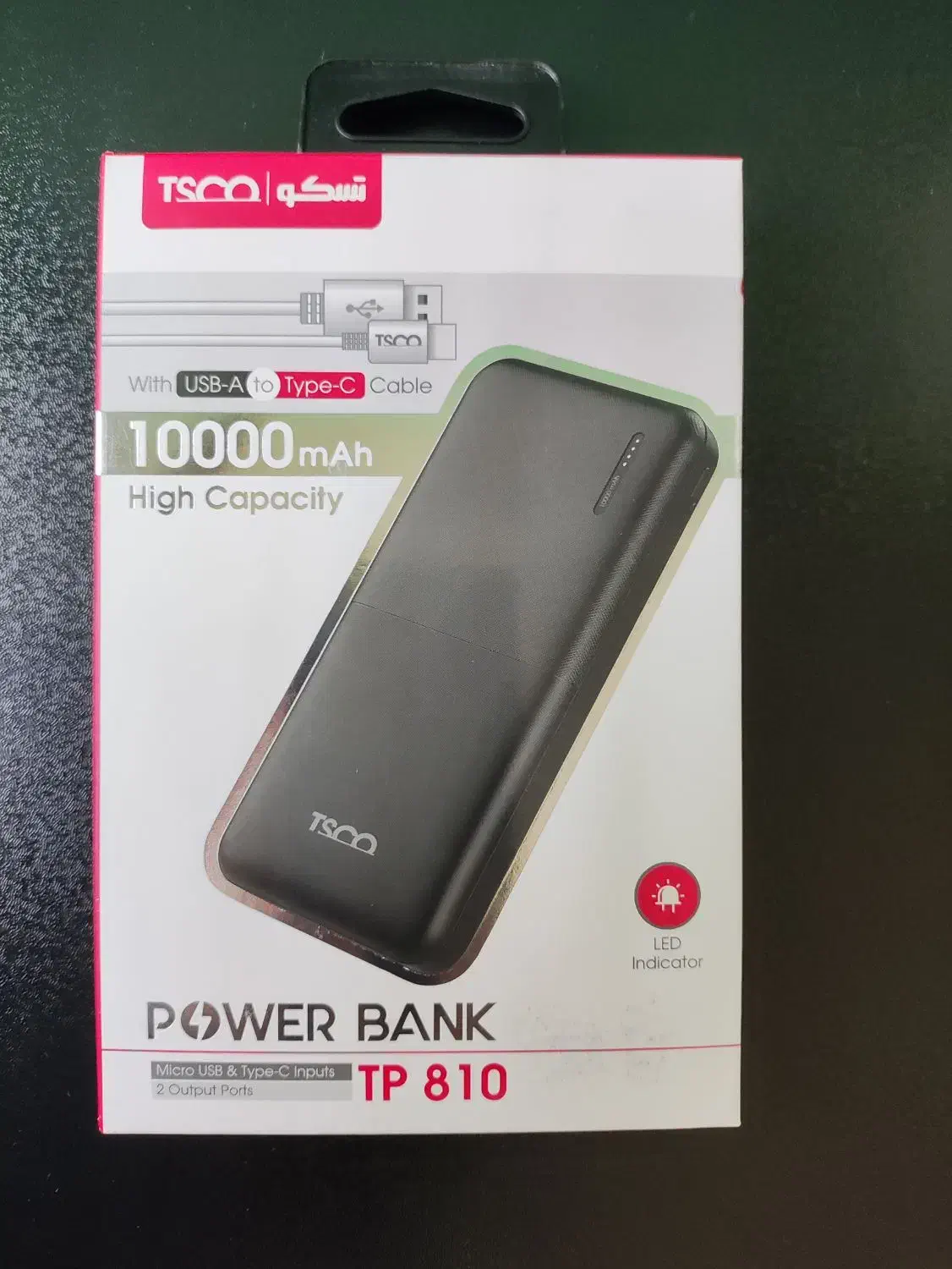 پاور بانک تسکو مدل TP 810 آکبند|لوازم جانبی موبایل و تبلت|تهران, بریانک|دیوار