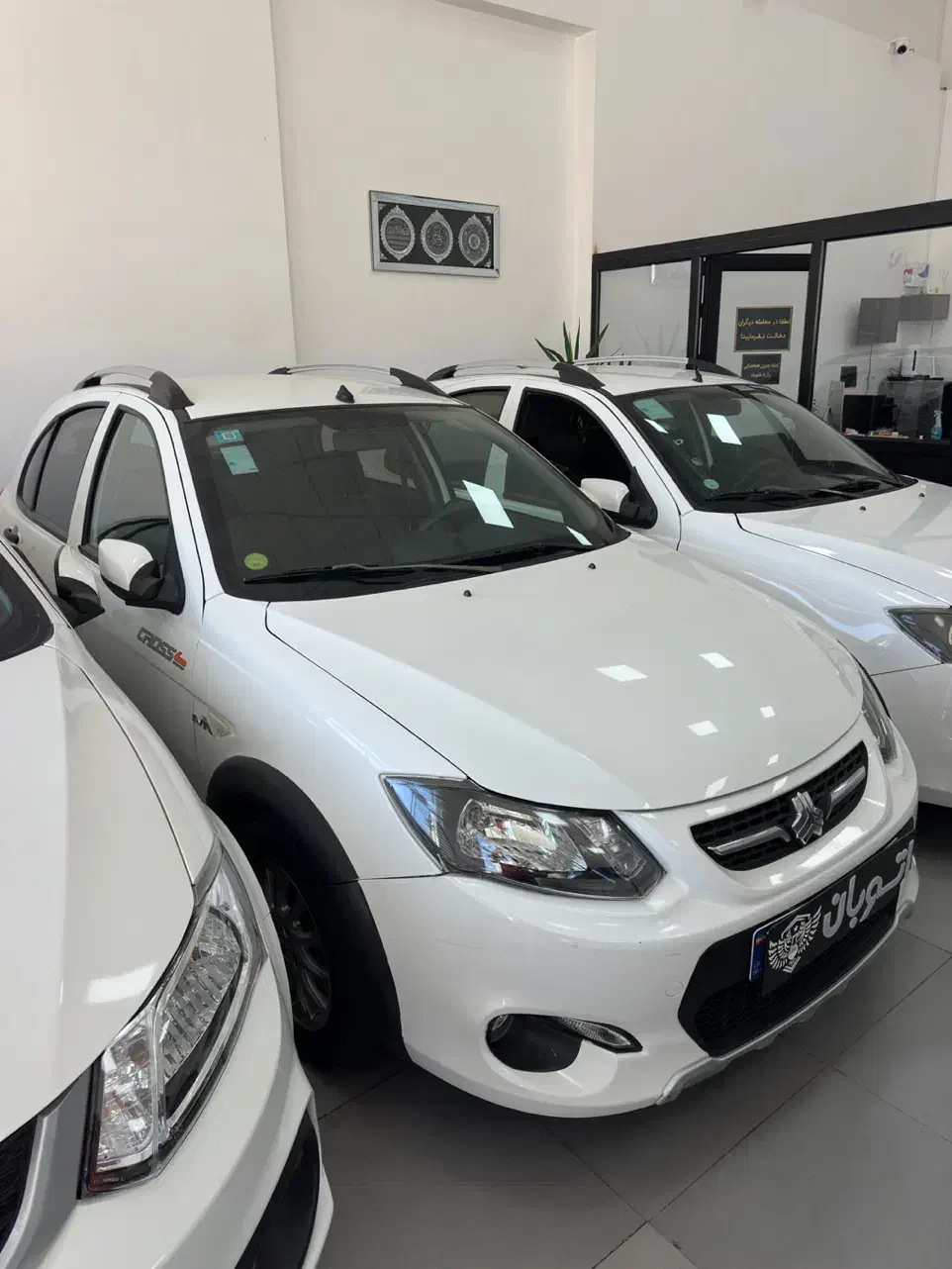 ساینا ۴۰۴ فروش نقد اقساط و معاوضه با خودرو|خودرو سواری و وانت|بوشهر, |دیوار